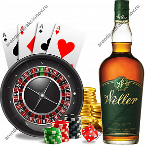 Алкогольное казино