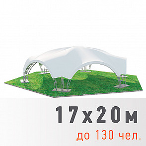 Арочный Гексагональный шатер 17,2х19,6м