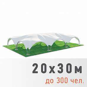 Арочный шатер 20х30м