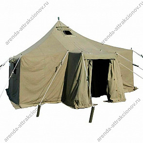 Армейская палатка в аренду