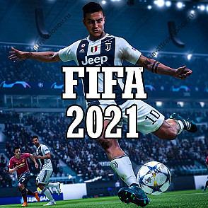 Видеоигра FIFA 2021