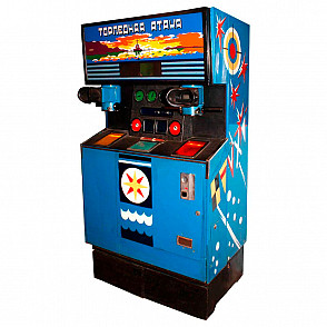 Игровой автомат «Торпедная атака»