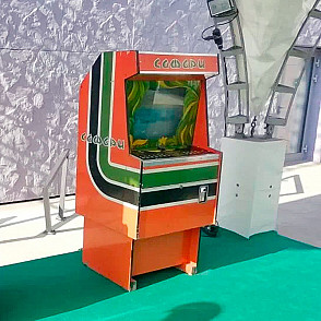 Игровой автомат «Сафари»