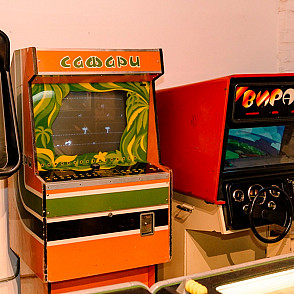 Игровой автомат «Сафари»
