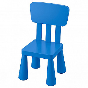 Детский стульчик Mammut синий