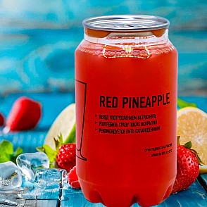 Коктейль «Red Pineapple»