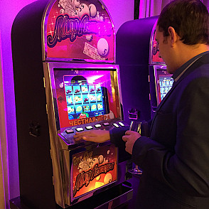 Игровой автомат Мир лотерей