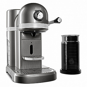 Капсульная кофеварка 1,3 кВт серебристая