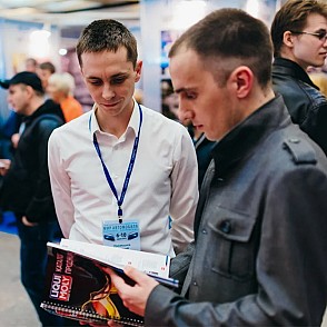 Хелперы