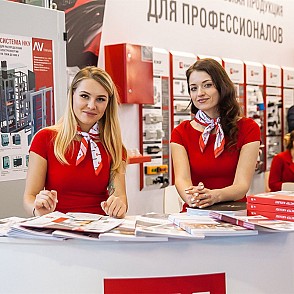 Промоутер на выставку