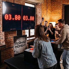 Поймай момент на 2-х игроков