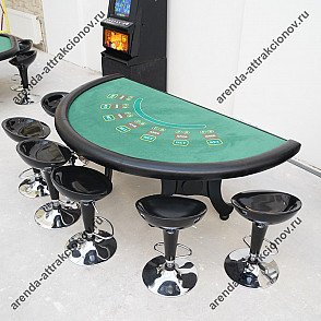 Аренда покерного стола и оборудования