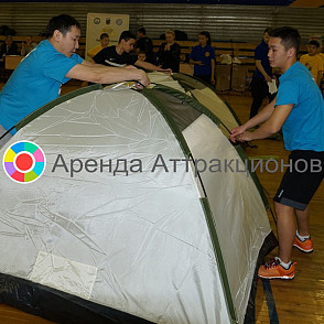 Сборка-разборка палатки