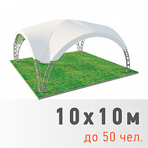 Арочный шатер Дюна 10х10м