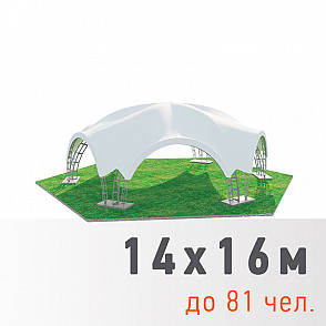 Арочный Гексагональный шатер 13,7х15,7м