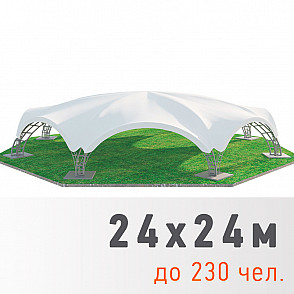 Арочный Октагональный шатер 23,8х23,8м