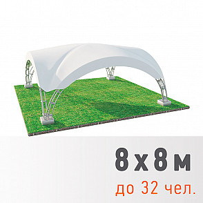 Арочный шатер Дюна 8х8м