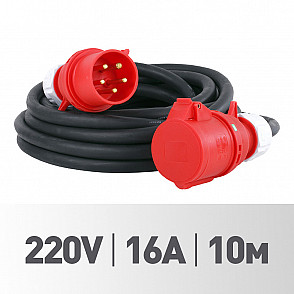 Силовой кабель 220V-16А-10 м
