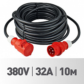 Силовой кабель 380V-32А-10 м