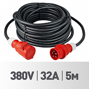 Силовой кабель 380V-32А-5 м