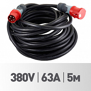 Силовой кабель 380V-63А-5 м