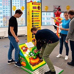 Силомер Репка