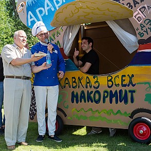 Тимбилдинг «Фудтраки»