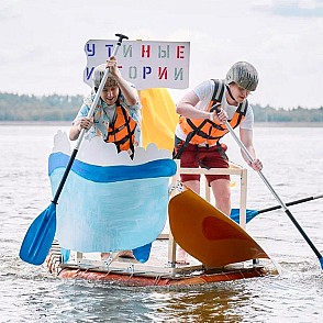 Тимбилдинг «гонки на воде»