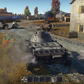 Виртуальные танки