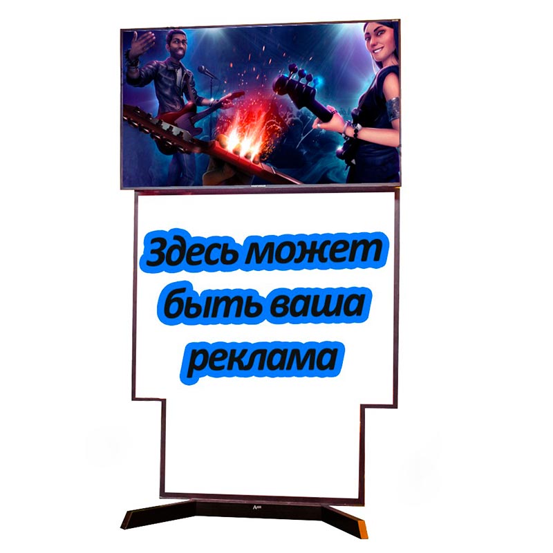 Life Guitar Hero VR