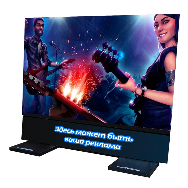 PRO Guitar Hero VR