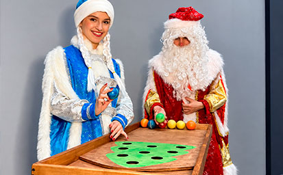 Наряди ёлочку