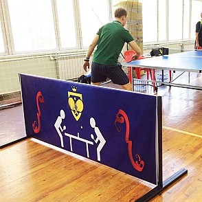 Оградительные бортики