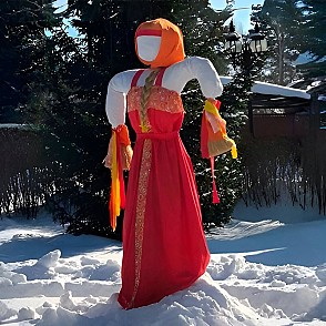 Чучело на Масленицу 1,5м