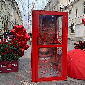 Фотозона «Летающие Лепестки»