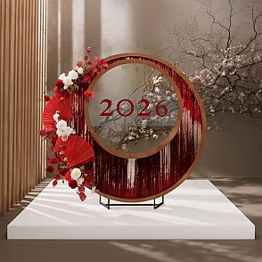 Фотозона «Китайский новый год»