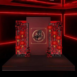 Фотозона «Символ года - Огненная лошадь»