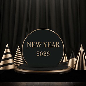 Фотозона «Елки 2026»