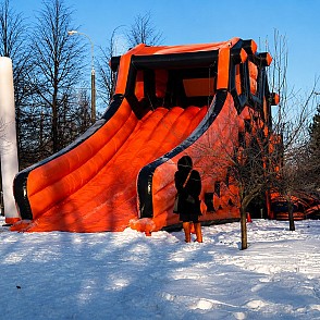 Горка Ледянка