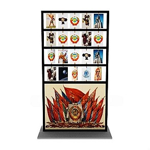 Игра «Угадай карту»