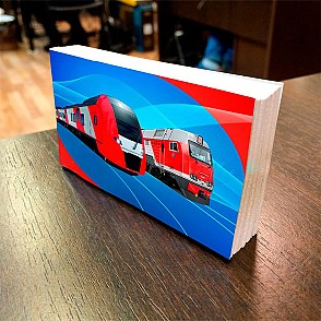 Magic Book «РЖД»