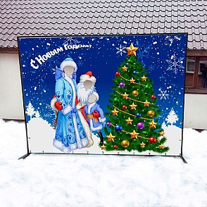 Новогодняя тантамареска