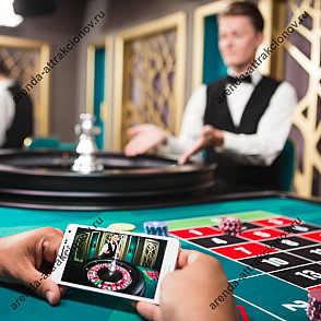 Онлайн мероприятия с фан-казино