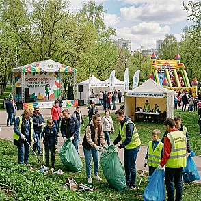 Организация и проведение субботника