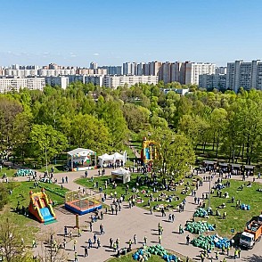 Организация и проведение субботника