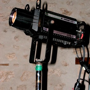 Прожектор следящего света Centro msr-400