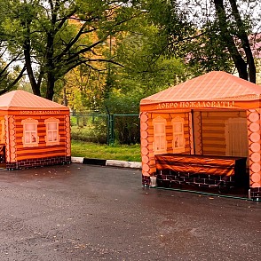 Тент 2,5x2,5 м Палатка «Тематическая»