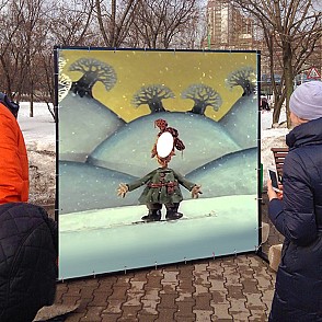 Весёлые Тантамарески